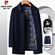Pierre Cardin high-end cashmere coat for men in autumn and winter thickened removable down liner mid-length woolen woolen coat for men casual navy blue (goose down liner removable) L 175/92A (125-145Jin Jin equals 0.5kg)