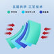 
Pof heat shrink film heat shrink bag custom plastic seal film heat shrink bag pvc heat shrink film heat shrink bag main picture model width 25cm* thickness 2 wires 1518 meters 0 pieces