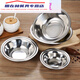 Aristocrate Bol 5 Horse en acier inoxydable Dou Code Bol Code Small Bowl Plat Bol Cuisine épaissie 1 cm Bodet non magnétique 22 cm (304 Matériel) 5