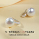 Demi High Heels Series 9-10mm Nuclear Freshwater Pearl Earrings S925 Silver Earrings as Birthday Gifts for Girlfriend and Lover