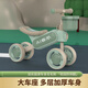airud儿童滑步车扭扭车1-3岁宝宝溜溜车无脚踏助步车四轮滑行车911-2 孔雀绿