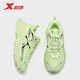 
XTEP (XTEP) [same model in the store] Meili sneakers women's shoes new thick sole versatile fashion casual shoes 9761 Jelly green 38