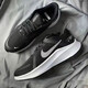 Nike (Nike) Chaussures masculines Spring and Automne Mesh Breathable Ressemblé Sports Chaussures Ins Trendy Fashion Casual Chores Black Low Top Chaussures Da1105-006 / Été Breathable / Quest 44