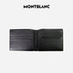 Montblanc MONTBLANC Ingenuity Series Black 6cc Leather Wallet/Wallet 130315 Men's Gift