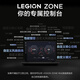 
Lenovo Saver Y7000P/R9000P Laptop Gaming Laptop Flagship Independent Display Design Student Light and Light Paint Y7000:I5-8300H/GTX1050Ti 16GB Memory 512G Solid State Supports the detection of authentic prototypes