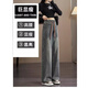 UKMR cement gray wide leg jeans for women spring and autumn 2025 new elastic waist large size straight high waist floor mopping pants 5306 cement gray model high quality plus velvet XL recommended 110-120Jin Jin equals 0.5 kg