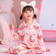 Wei Jie Stand Collar Pajamas de manga larga Versión coreana para niños Pajamas para niños Spring y otoño de manga larga Summer Girl Princess 6629-strawberry Bear [Algodón] 100/6 Tamaño [Altura 90-100]