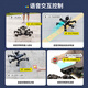 亚博智能（YahBoom）树莓派5六足机器人 ROS蜘蛛SLAM雷达建图导航 AI视觉jetson nano 升级套餐A【含JETSON NANO B01】