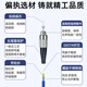 优普连 电信级铠装单模光纤跳线sc转sc-LC-FC-ST钢圈铠甲线 工程专用尾纤延长线防鼠咬阻燃 铠装单模单芯FC-FC 15米