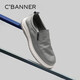 Qianbaidu summer men's shoes lightweight and versatile breathable casual shoes men's fashion trend board shoes canvas shoes gray 41