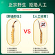 Zhaoying Peak [wild] Cordyceps sinensis, die neue getrocknete Cordyceps in der ersten Stufe in Nagqu, Tibet. Geben Sie den Eltern eine tonische Geschenkbox 2 Wild 2 Stücke/Gramm 5 Gramm 10 Stücke [tibetische Geschenkbox]