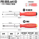 PB SWISSTOOLS Swiss original imported screwdriver eleven-character symmetrical screwdriver batch 145th anniversary commemorative edition combination set PB 888.set ID