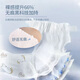 Kescoorl Dreamland Qiyuan Deashabless Baby Baby, вытягивающая брюки для мужчин и женщин, малыш, L 48 штук Dreamland Qiyuan, вытягивающие штаны - упаковка 1 упаковка