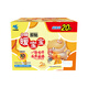 Warm Baby Kobayashi Pharmaceutical Warm Patch 20 tablets 20th Anniversary Gift Box Warm Body Cooling Cold Warm Breast Warm