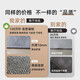 TURBOUN客厅地毯轻奢感免洗黑沙发搭配地毯客厅2024新款轻奢感房 15839 1件 140*200CM无甲醛无异味