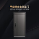 
OUDILE Class A security door zinc alloy entrance door villa door + aviation aluminum foil filled entrance door smart fingerprint lock visual cat eye lock 2150*960 /2050*1050