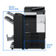 Konica Minolta Schwarz -Weiß -Verbindungsmaschine 6180 205i 225i 266i (Netzwerkdruck/Kopieren/Scannen) 287 367 Bizhub 287 (Host + Dokumentfutterdeler DF628)