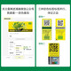 曼牌（MANNFILTER）机油滤清器W719/45M机油滤芯机油格机滤适用于 帕萨特/迈腾/奥迪A4L/A6L/Q5/Q3