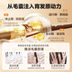 Tongrentang Anti-Deletion Shampoo Ginger Increase Hair Oil Control Fluffy Long Hair Heshou Polygonum multiflorum Ginger Wang Gu Hai 500g+8g