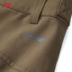 LIGE CF Trace 丨 Sporthose für Frauen im Sommer im Freien lose Draping gerade Sporthosen Ayku724 Teak Brown-7 xxl
