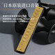 
Tombo harmonica Japanese imported gong 24-hole polyphonic 6624S adult professional performance grade children's beginners general F tune