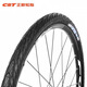 
CST Zhengxin Shark Fin C1698 Mountain Bike Tire 26/27.5 inch x 1.75 Bicycle Half Bald Tire Band Chaoyang 27.5x1.75 Phase Mouth 48mm Inner Tire