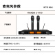 JBL【销售笫一】JBL家庭ktv音响套装 专业影院音箱三分频卡拉ok唱歌全套设备家用K歌一体机 【高超性价比】10吋2.0欢唱套装