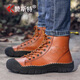 ZANSTE LUMBRE LUMBRE MARTIN BOOTS MENSE de grande taille Men de grande taille à deux couches Simple Outdoor Outdoor Casual Men's Boots Anti-slip, résistant à l'usure et absorbant les chocs (ZST833) 41