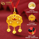 CHINA GOLD Ping An Lock Gold Necklace for Men and Women Pure Gold Pendant Longevity Lock Pendant Valentine's Day Birthday Gift for Baby Baby Delivery Today/Next Day Ping An Lock Pendant Red String About 1.5g