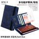 Raft Core Passport Bag Reisen Sie im Ausland Multifunktional id Kartenschutz Fall Paar Passport RFID Anti-Diebstahl Passport-Ticket Grau/Grau Global Record