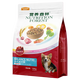 Maifudi Nutrition Forest Dog Food 20 Jin [Jin equals 0.5 kg] General-purpose natural food for all dog breeds Adult Dog Food 10kg