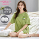 
Modal pajamas with chest pad for women for summer pure cotton shorts for thin large size loose can be worn outside home clothing two-piece suit with chest pad: 1506 M (75-95Jin [Jin equals 0.5 kg])