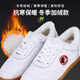 Red cotton Chenjiagou Tai Chi shoes for women tendon sole cowhide autumn and winter martial arts shoes Tai Chi practice shoes for men sports running shoes LP005 spring and autumn white 35