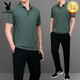 
Playboy (PLAYBOY) dad summer suit father summer ice silk short-sleeved T-shirt middle-aged and elderly casual sportswear suit men quick-dry 753 grey [short-sleeved trousers] 4XL