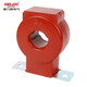 Delixi Electric current transformer LMZJ1-0.5 type 0.2S level 300/5 inner diameter 35 this model is