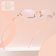 Phil Watanabe Ultraleichte Myopie Brille Frauen Titan Business Pure Desire Gläses Rahmen ultraleichter High-End-Halbrahmen kann mit der Gradzahl der Frauen T15252 T15252 rotes Rosengold C08 Titanrahmen + Flachlicht 0 Grau-Grau-Veränderung Anti-Blau-Lichtlinse übereinstimmen.