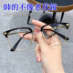 Paishen anti-blue light reading glasses automatic zoom 100-500 degree smart flower glasses 50-60-year-old men and women rankings Top 10 rankings for black and gold frame automatic adjustment