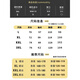 
Yalu Spring and Autumn Men's Pajamas Ice Silk Thin Long Sleeve Trousers 2025 New Summer Men's Set Home Clothing Large Size 844 [Style] L (100-119Jin[Jin is equal to 0.5 kg])