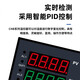 源煌科技CHB401温控仪表CHB402温度控制器CHB702智能数显温控器CH CHB401 CHB-702升级硅胶(双输出)