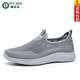 Woodpecker Old Pékin Chaussures en tissu Summer Chaussures en filet pour hommes Sports en filet respirant et chaussures de papa décontractées
