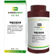 Purified water detection reagents, a complete set of process water and drinking water detection standard solutions, Pharmacopoeia 2020 edition, bromothymol blue indicator solution 0.5mg---50m
