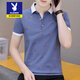 Ropa para hombres de alta gama Playboy, camiseta de manga corta, camiseta de solapa delgada de verano masculina, polo estampado de moda