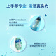 飞利浦（PHILIPS）【肖战推荐】Sonicare 电动牙刷钻石3系 6730升级 微泡水流科技礼物送男友女友生日礼物 HX5181/01 皓月白