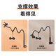 Lingchen mobile phone holder bedside ipad tablet lazy holder bed clip desktop live streaming drama multi-functional 360 adjustable support stand suitable for Apple Android mobile phone 75cm