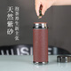 Tanxuange Purpurton Teetasse Thermos Cup Herren-High-End-Büro-Tee Tasse für Geschenke für Vater und Lehrer Custom Branding Spiegel Mattrote Griff (braune Box) 450 ml