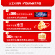 方正Founder磁吸半导体手机散热器 -9℃制冷智能速冷数显超低噪音背夹游戏直播降温神器适用苹果小米平板ipad