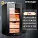 MIVM Germany imported quality high-end cigar cabinet with constant temperature and humidity mini compressor ammonia removal cigar humidifier cedar wood 600//compressor model (highest price among peers) 1L