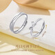 AIF Shining Knot Couple Rings Silver Couple Rings for Women and Men Zhong Jiujiu Valentine's Day Birthday Gifts for Girlfriends and Boyfriends Shining Knot Couple Rings + L Gift Box/Shipment from Qicang