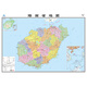 
Hainan map 2025 Hainan Provincial Government Transportation Terrain High-definition Paper Version Wall Sticker 1068*749 mm