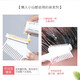 
CIELO Japan imported black hair dye hair covering white hair dye cream plant hair dye products [buy 2 get 1 free, get 3 bottles] Dark brown chestnut 6